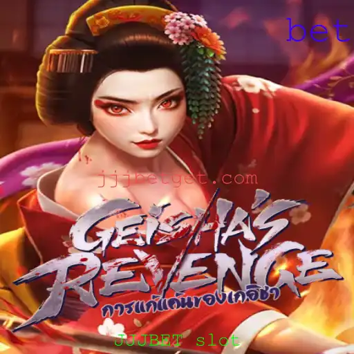 Explore the Intriguing World of 'GeishasRevenge' - A Captivating Slot Game Experience